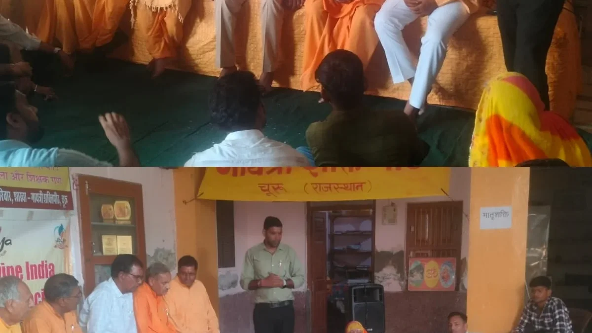 दिया चूरू चलाएगा नशा मुक्ति के लिए अभियान