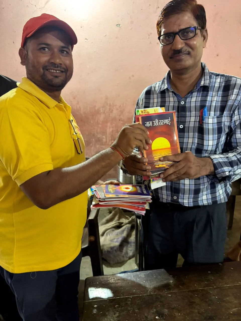 व्यसन मुक्त भारत अभियान