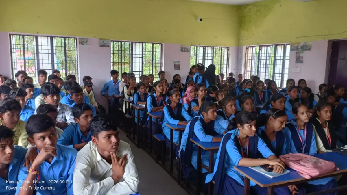 व्यसन मुक्ति जन जागरूकता कार्यक्रम