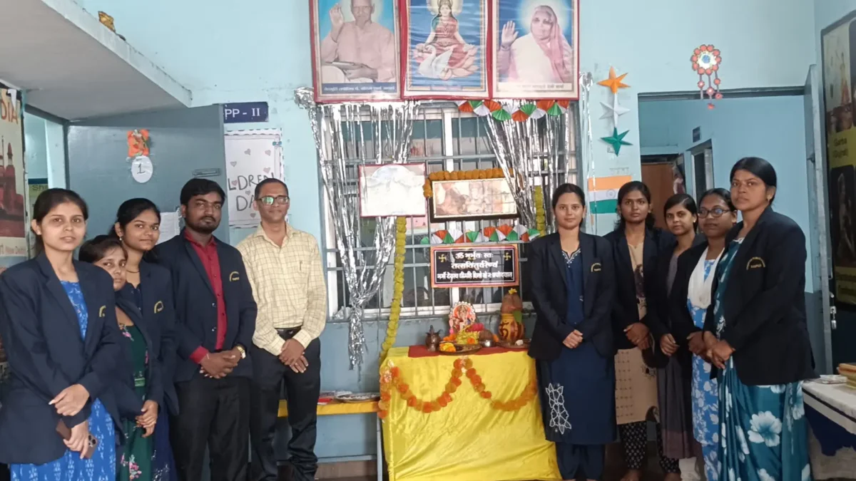व्यसन मुक्ति अभियान एवं व्यक्तित्व विकास कार्यशाला