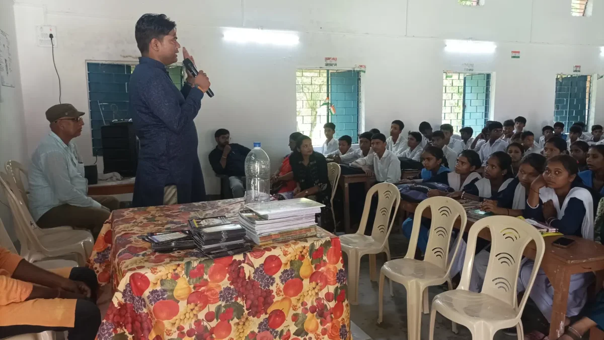 व्यसन मुक्ति अभियान जागरूकता कार्यक्रम