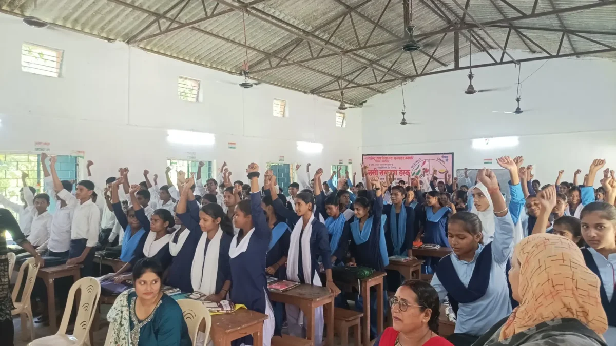 व्यसन मुक्ति अभियान जागरूकता कार्यक्रम