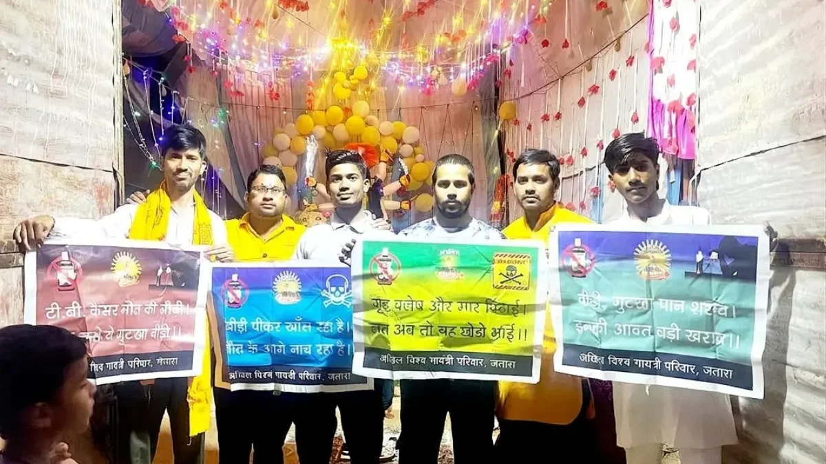 दुर्गा पंडालों में व्यसन मुक्ति कार्यक्रम