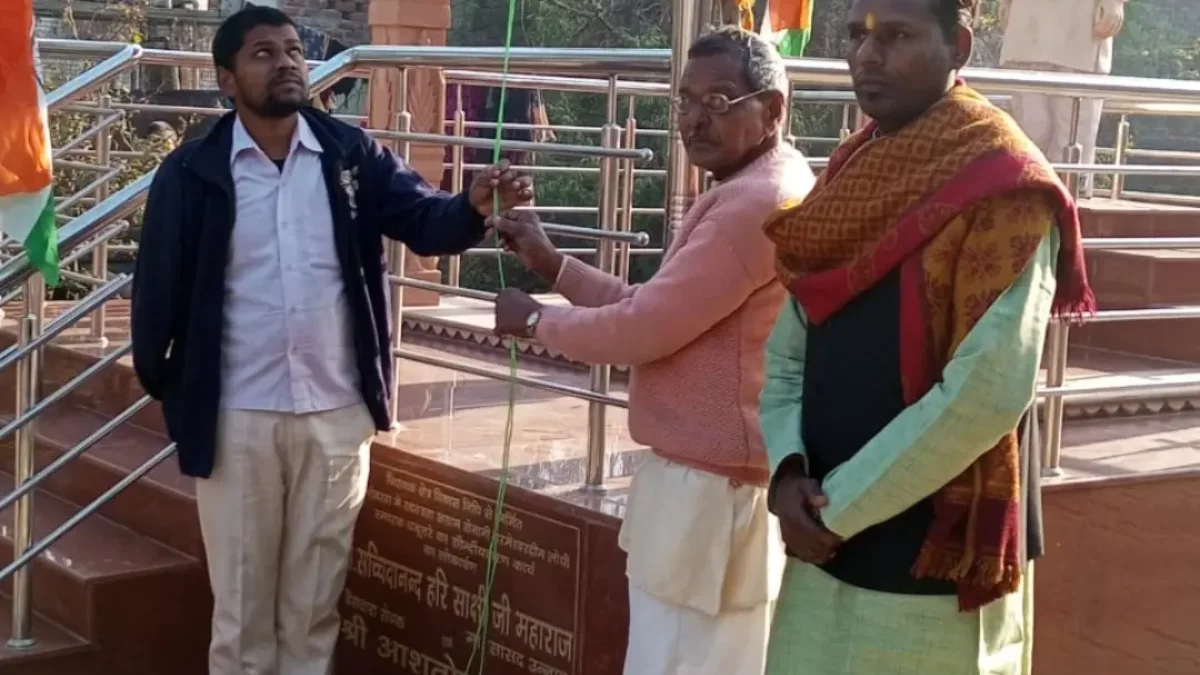 अध्यात्म अपनाओ नशा भगाओ अभियान।