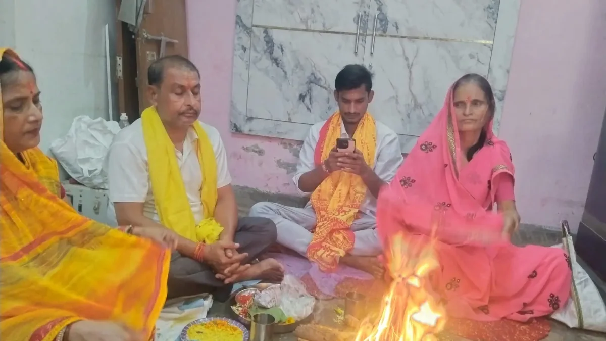 एक कुण्डीय गायत्री यज्ञ एवं देव-दक्षिणा संकल्प कार्यक्रम
