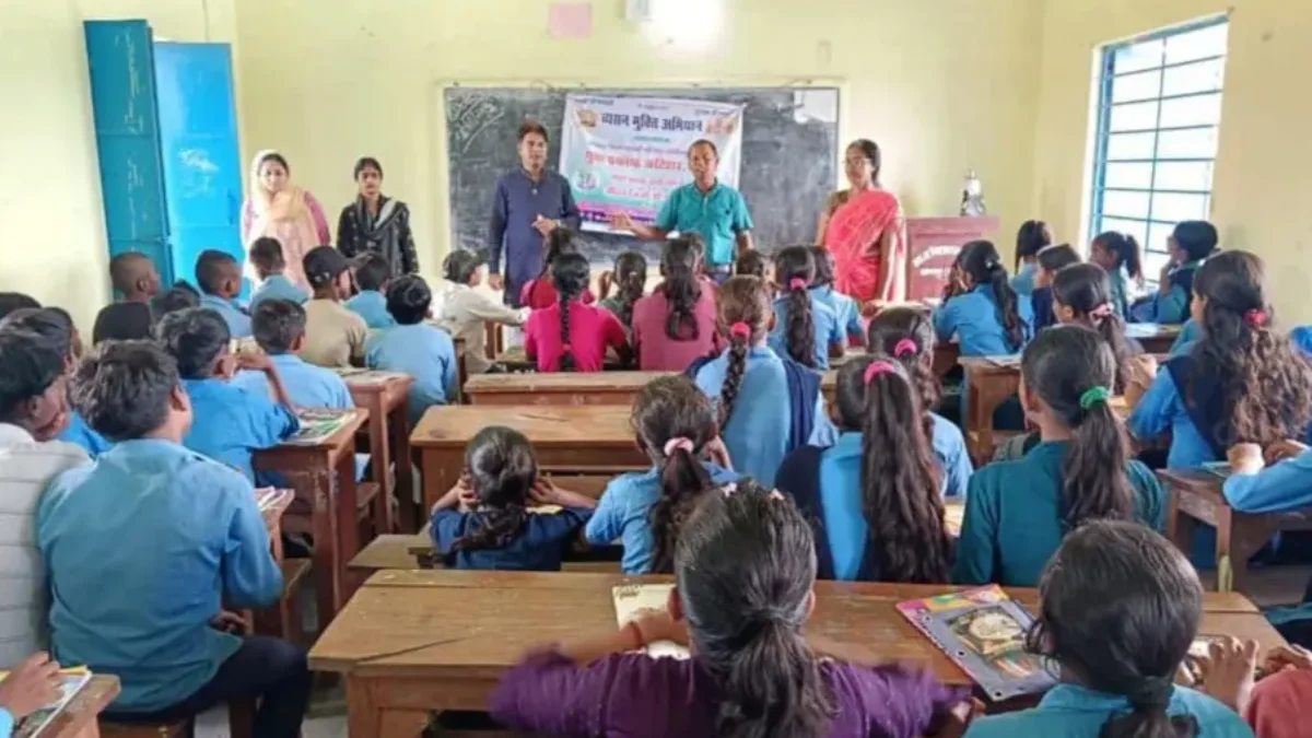 व्यसन मुक्त भारत जगरूकता